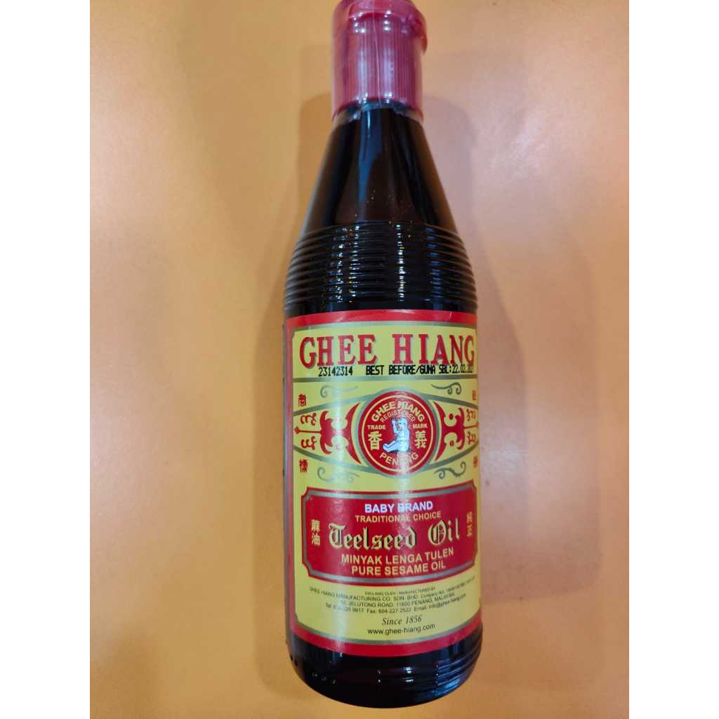 S0040 - Ghee Hiang Baby Pure Sesame Oil 330ml | Shopee Singapore