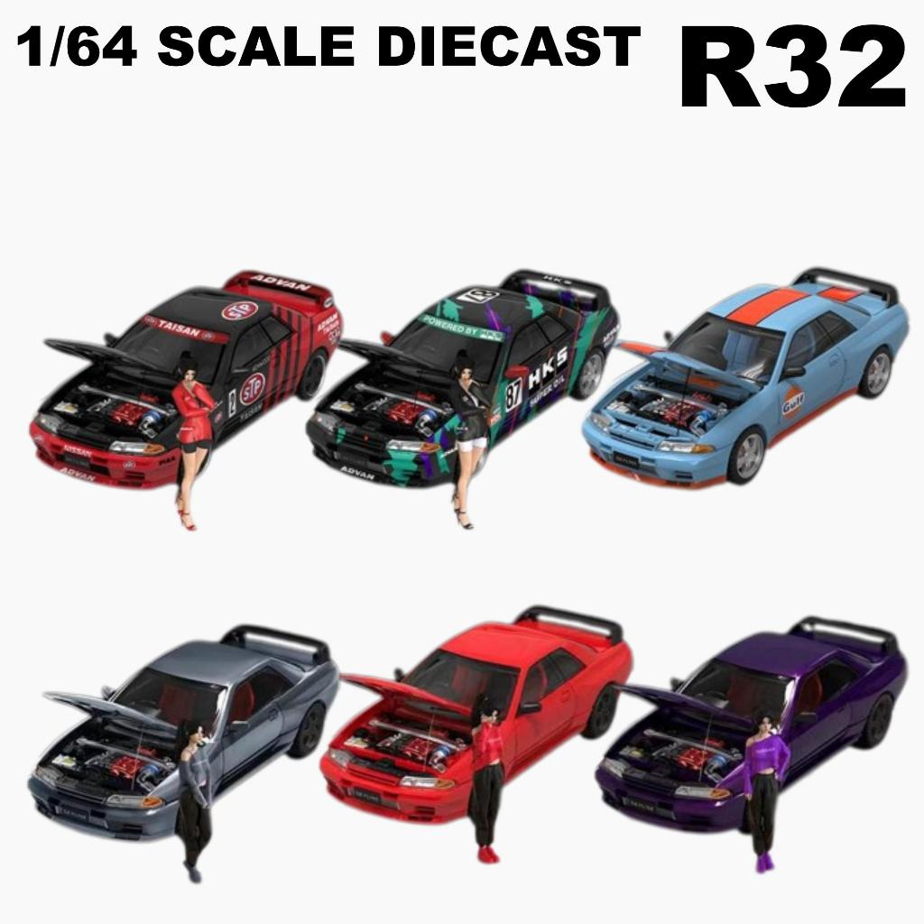 TIME MICRO Nissan Skyline GT-R R32 | Shopee Singapore