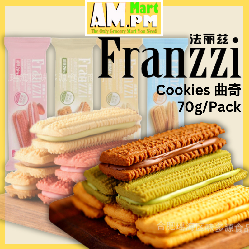 [Franzzi 法丽兹] Franzzi Chocolate Cookies 40g/70g 法丽兹曲奇夹心饼干 40g/70g ...