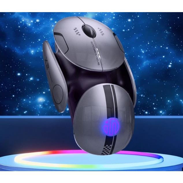 Inphic X2 Bluetooth three-mode wireless mouse silent charging office ...