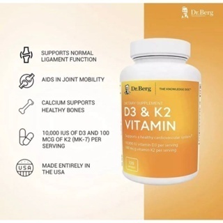 Dr. Berg's D3 & K2 Vitamin D3 K2 Supplement Purified Bile Salts - Spt ...