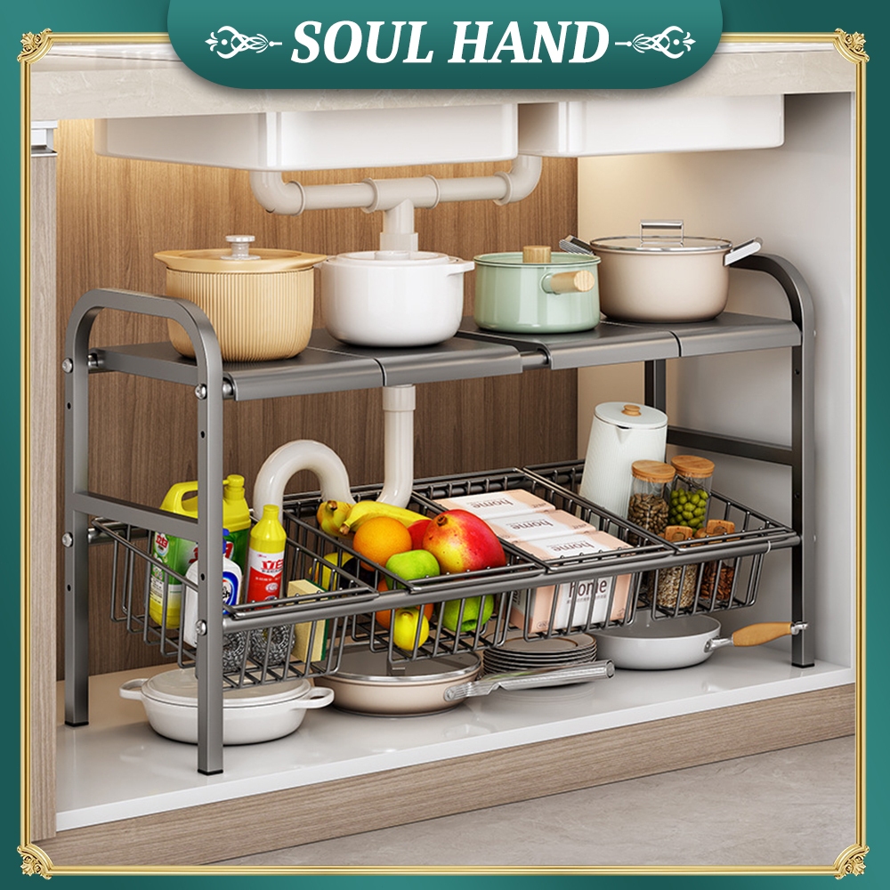 SOUL HAND Under Sink Rack Kitchen Organizer Shelf Universal Expandable ...