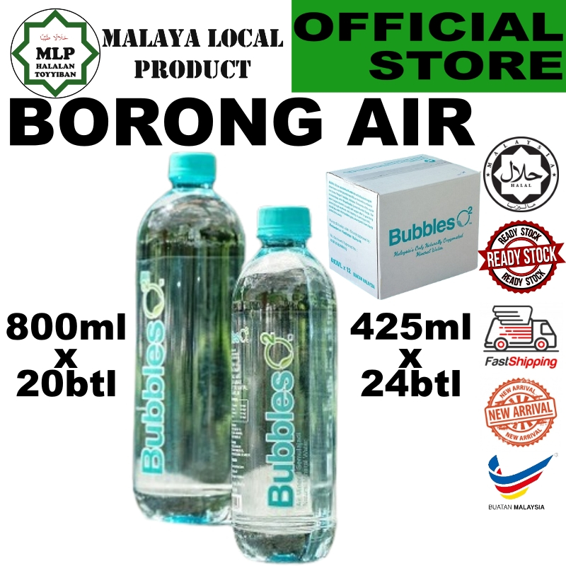 BORONG Bubbles O2 Air Mineral Semulajadi Naturally Oxygenated Mineral ...