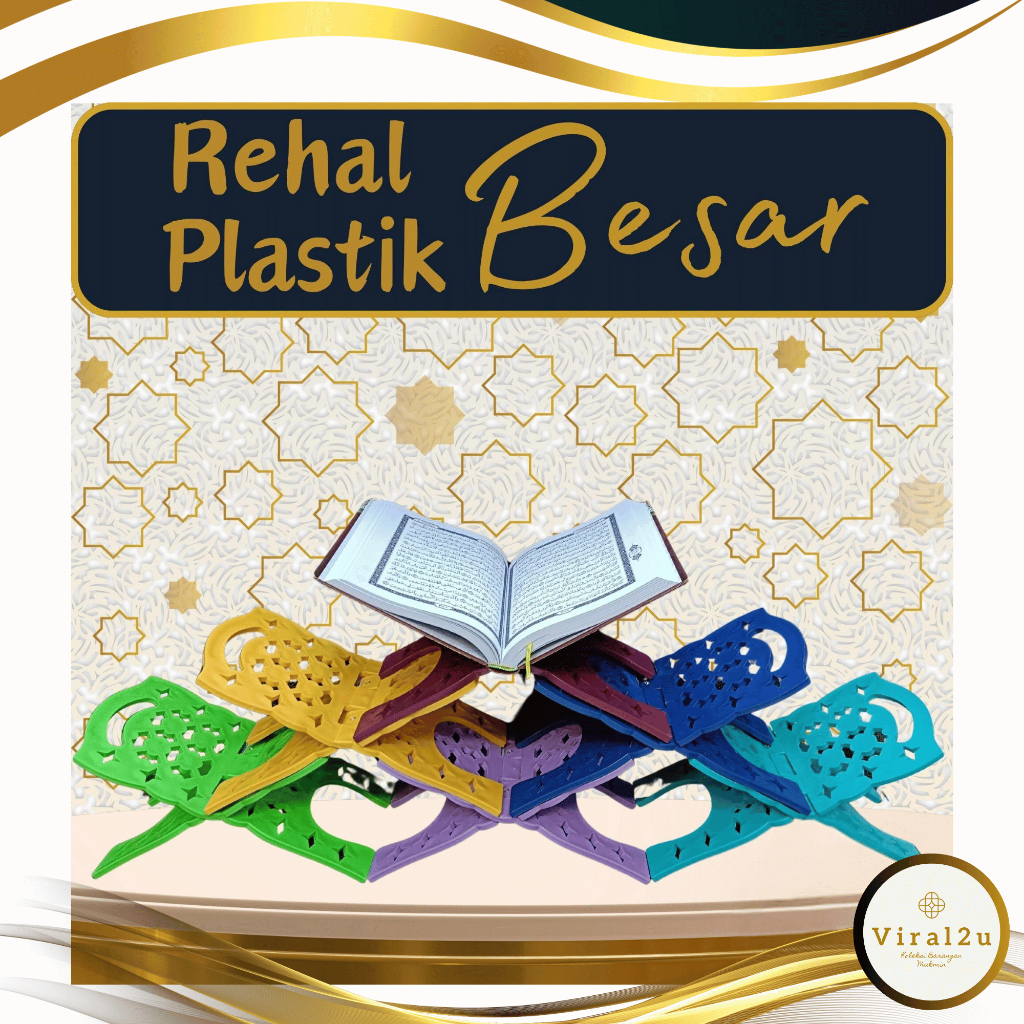 Large Plastic Rehal for Al-Quran Size A4, B5 and A5 | Shopee Singapore