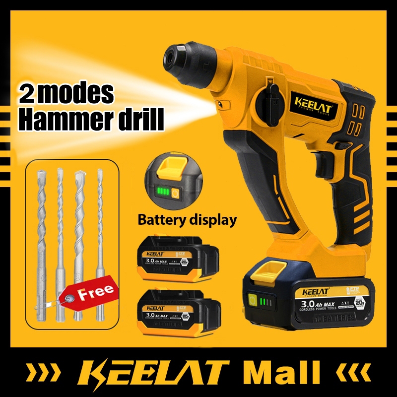 KEELAT Cordless Rotary Impact Hammer Drill 3 Model Heavy Duty Concrete ...