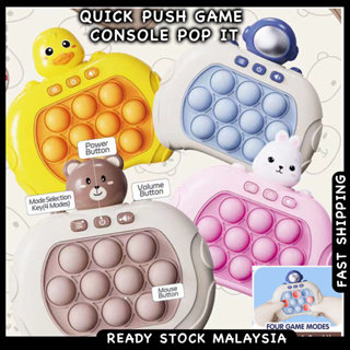 New Electronic Quick Push Game Console Fast Push Puzzle Game Machine New  Electronic Juguete Figet Toy - China Fast Push Puzzle Game and Preschool  Educational Toys price