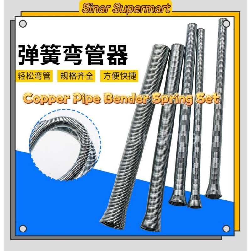 Buy pipe bending spring Products At Sale Prices Online - October 2026 ...