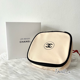 Chanel small makeup cheap bag