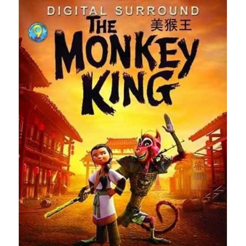 The monkey king 3 full movie in discount english