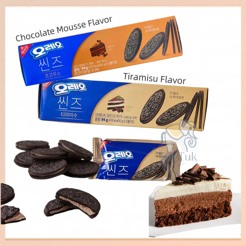 OREO Korea THIN Collection Tiramisu / Choco Mousse 2 packs in box 84g ...