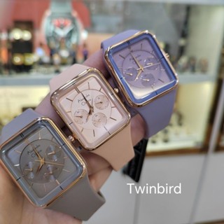 Twinbird - Best Price in Singapore - Jan 2024