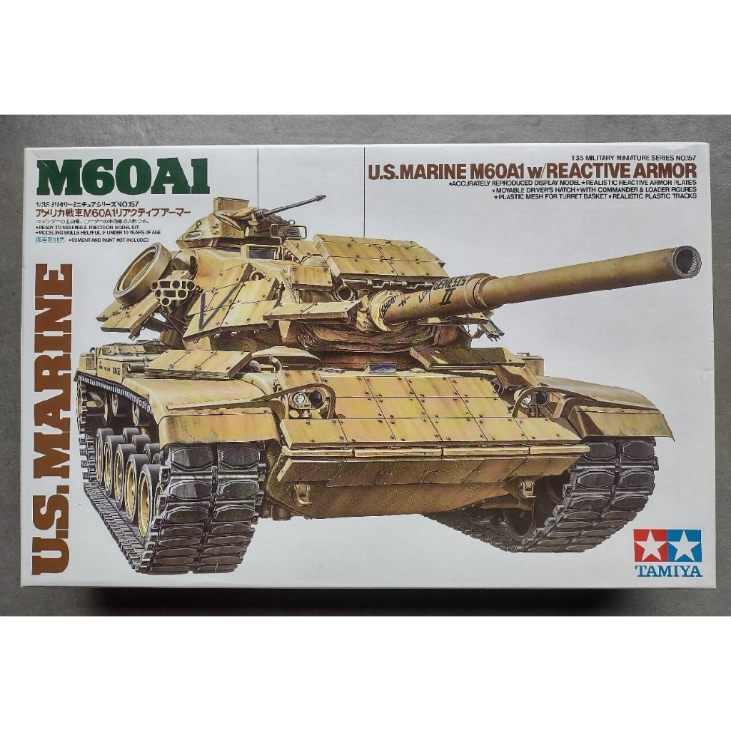 Tamiya 35157 U.S Marine M60A1 Reactive Armor Tank Plastic Model Kit ...