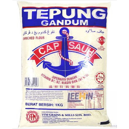 Wheat Flour CAP Anchor WHEAT FLR 1KG | Shopee Singapore