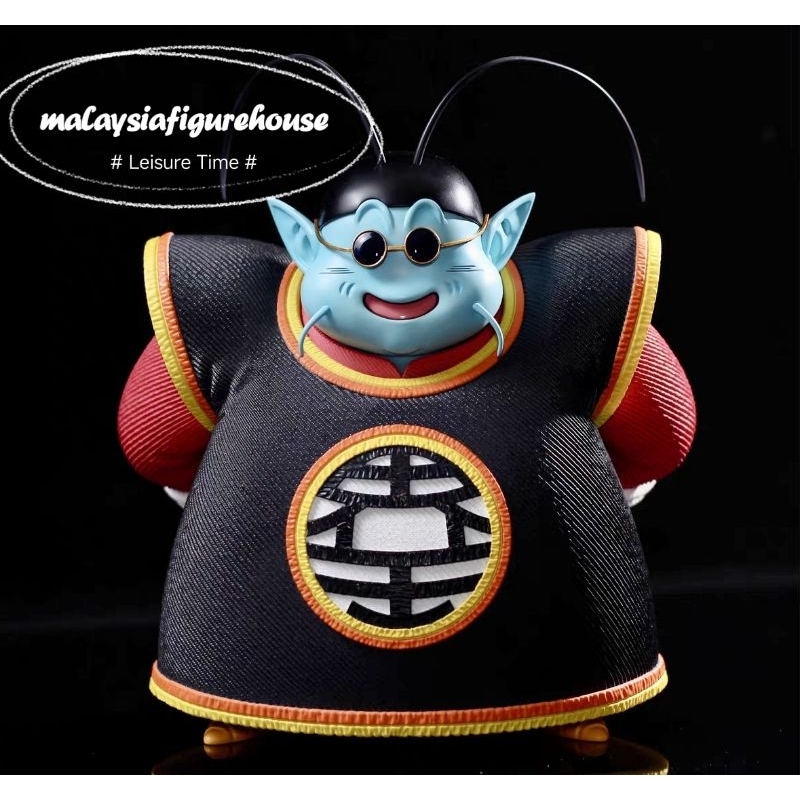 DRAGON BALL Z CS NORTH KAI FAT KING KAI COPY RESIN FIGURE STATUE MODEL ...