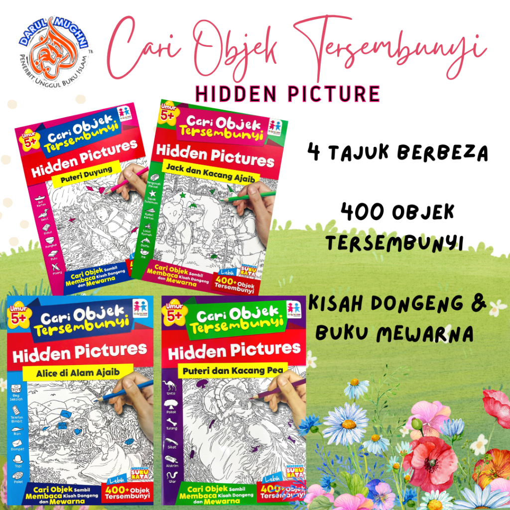 Book ( HIDDEN OBJECTS SEARCH) - Exercise Book - Activity Book ...