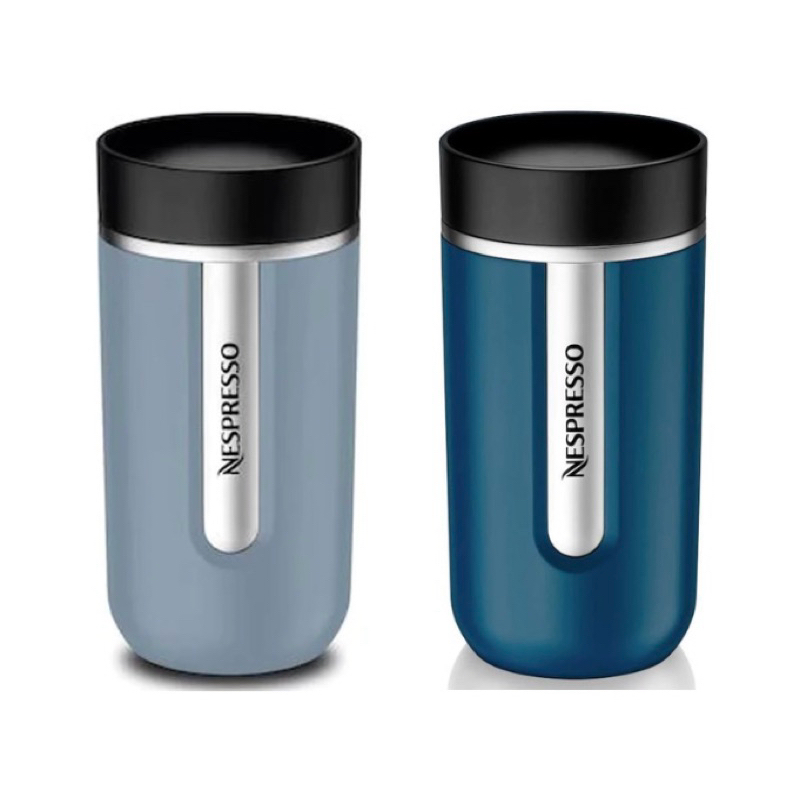 Nespresso Nomad Travel Mug 400ml Shopee Singapore