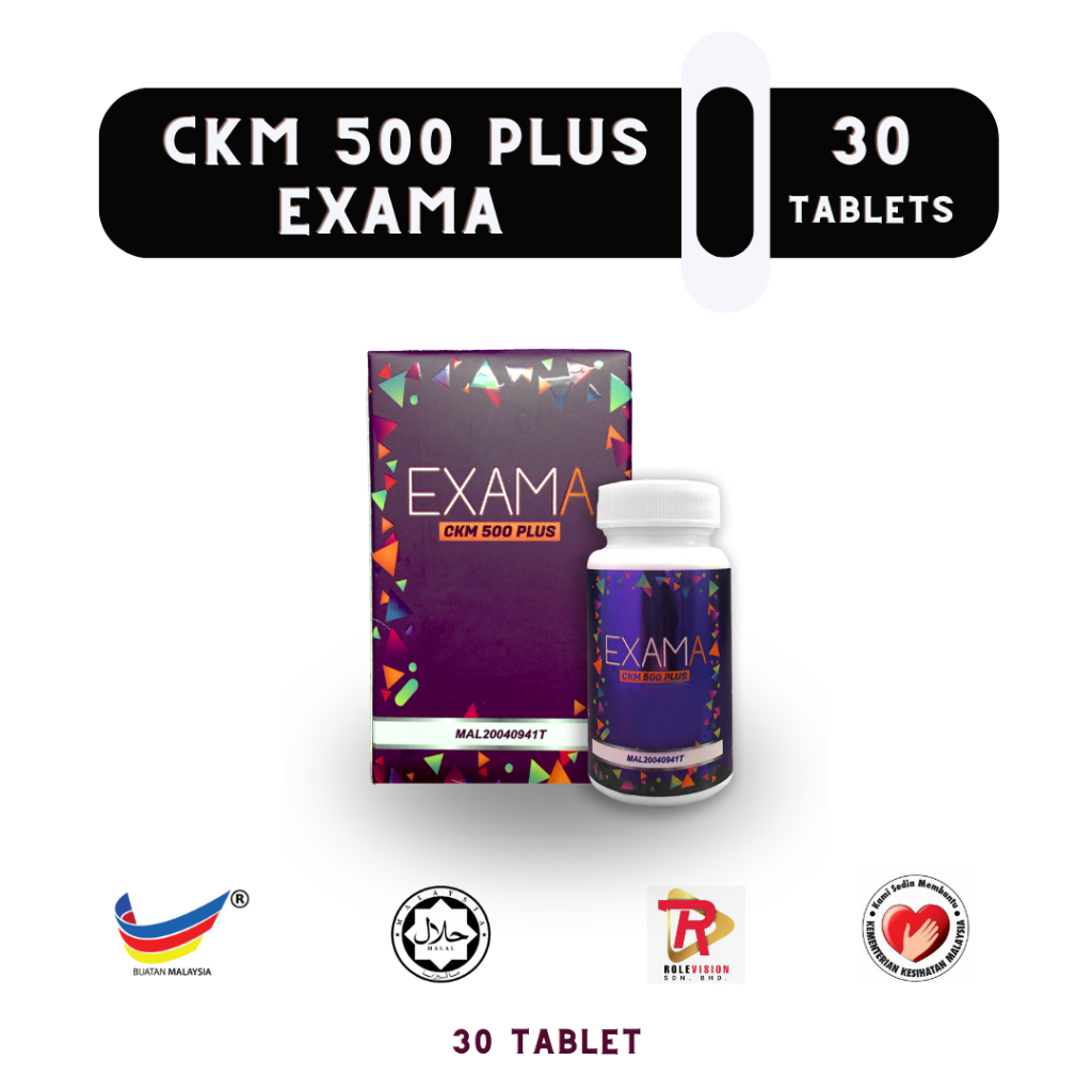 EXAMA I CKM 500 PLUS BRAIN VITAMIN SUPPLEMENT HOMEOPATHY | Shopee Singapore