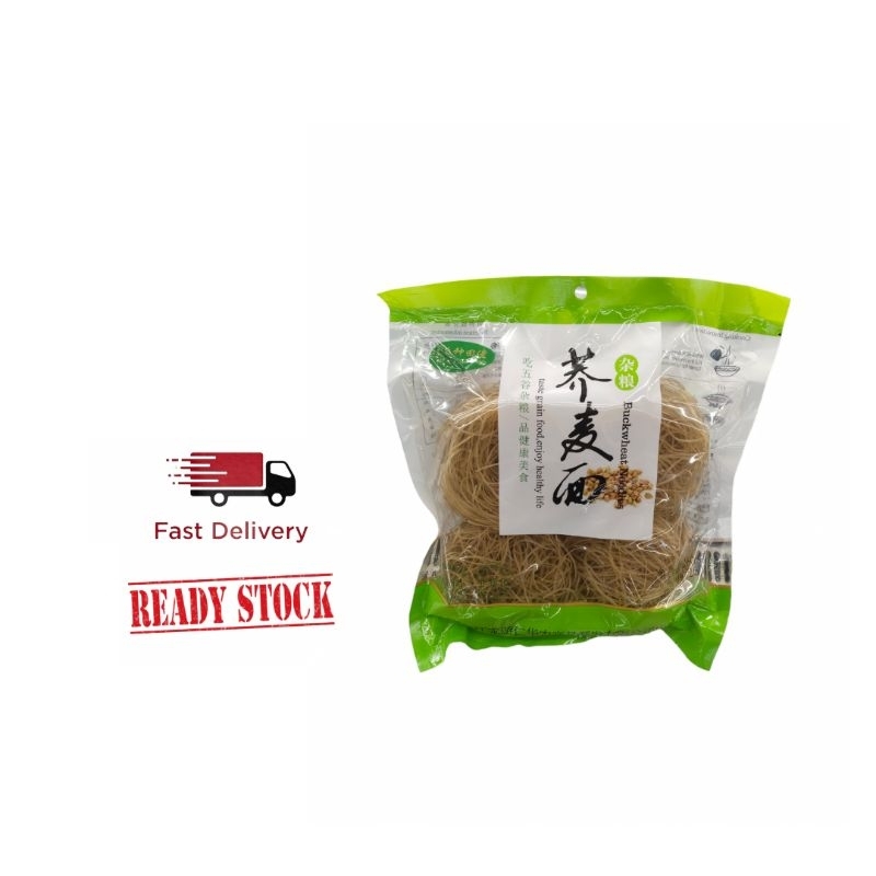 Soba / Buckwheat noodles / 荞麦面 260g (8pcs) Shopee Singapore