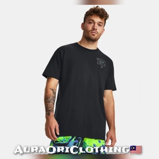 under armour - T-Shirts Prices and Deals - Men's Wear Mar 2024