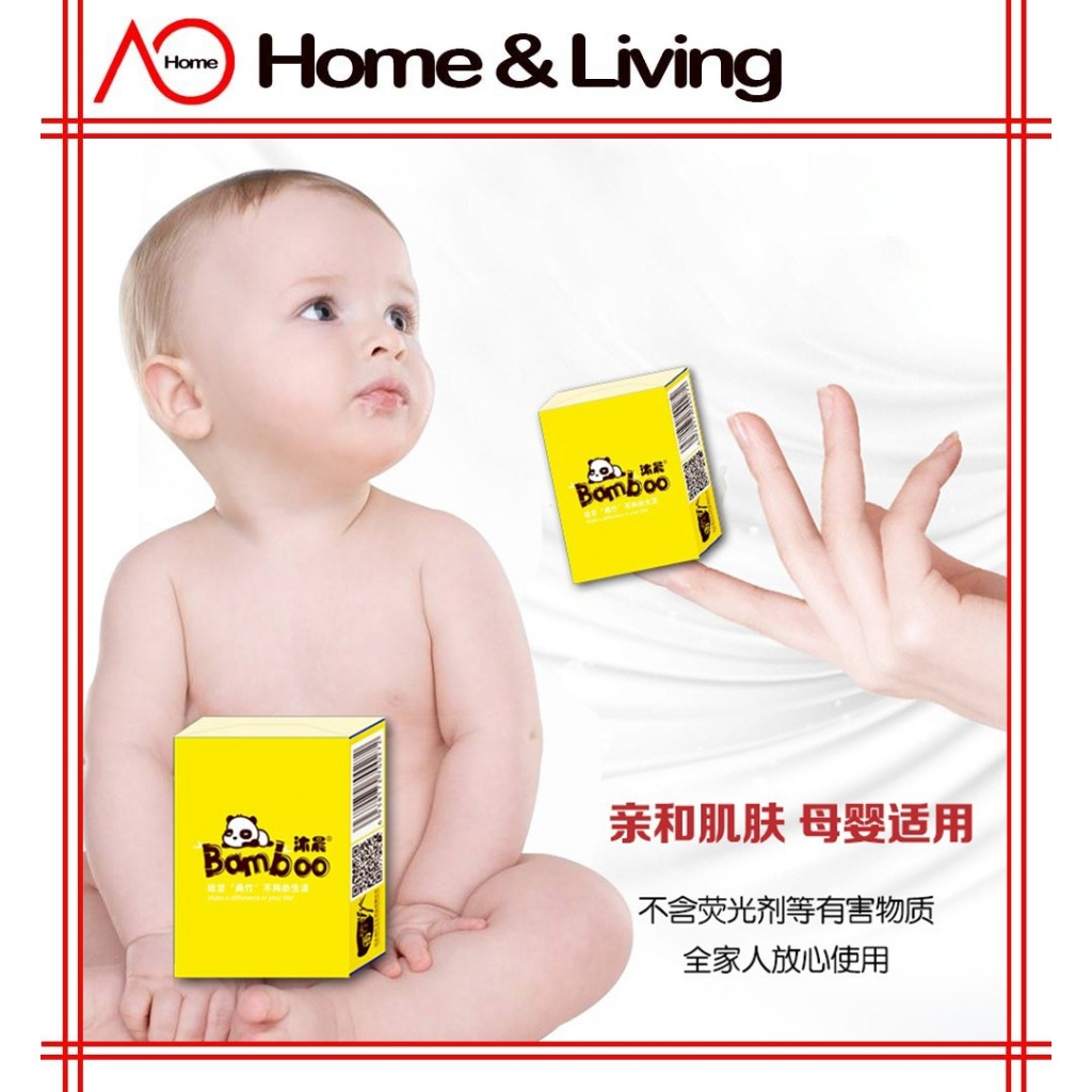 AO Home Handy Pocket-Sized Natural Wood Pulp Bamboo Soft Facial Tissue ...