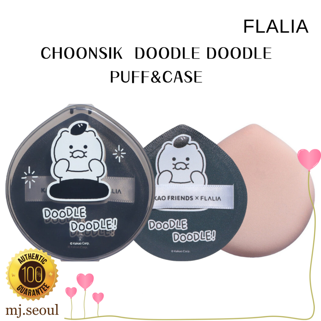 Flalia×kakao Friends Choonsik Doodle Doodle Puffandcase Set Shopee Singapore 7913