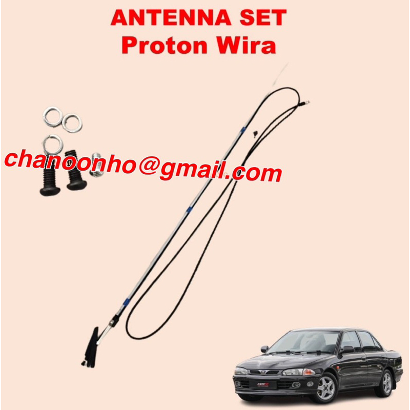 Proton Wira Radio Antenna FM AM Stereo Side Aerial Black Retractable