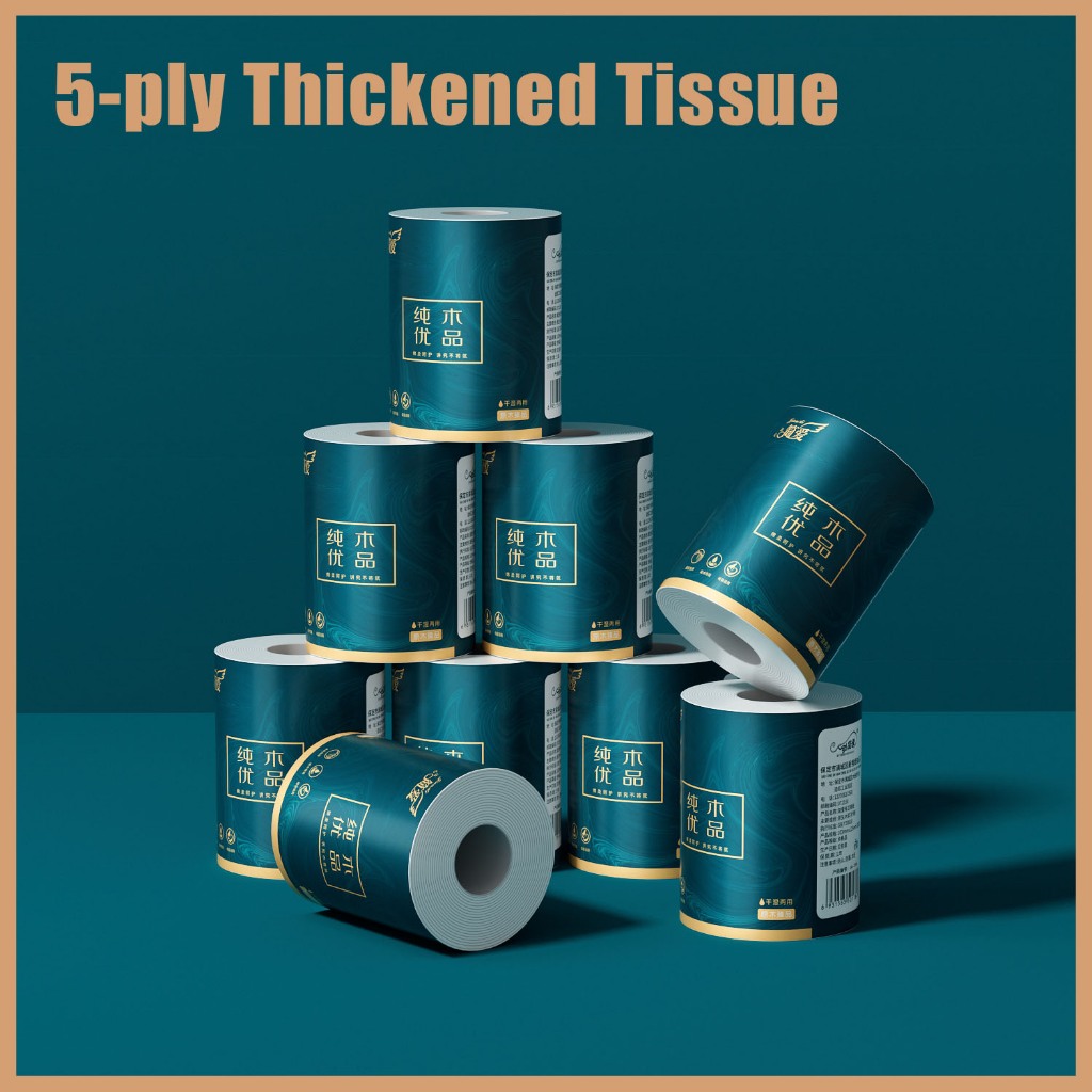 24 rolls 5-Ply Compact Toilet Tissue Roll Paper Super Value Tisu Tandas ...