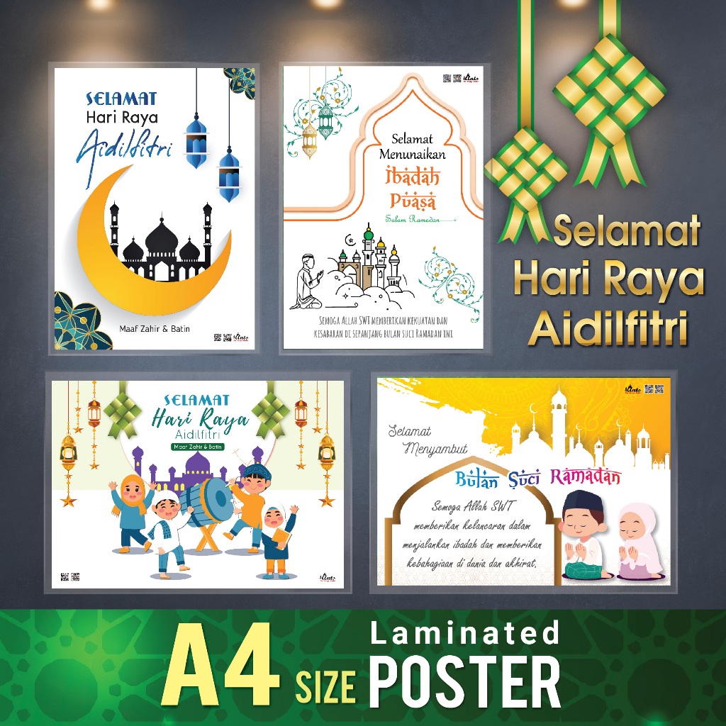 [new] Hari Raya Aidilfitri A4 size laminated Poster Ramadan hiasan ...