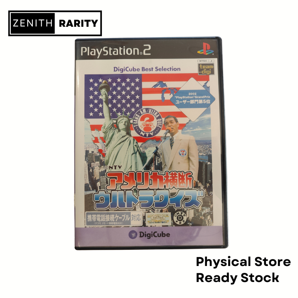 Zenith Rarity Sony Playstation 2 PS2 game America Oudan Ultra Quiz ...