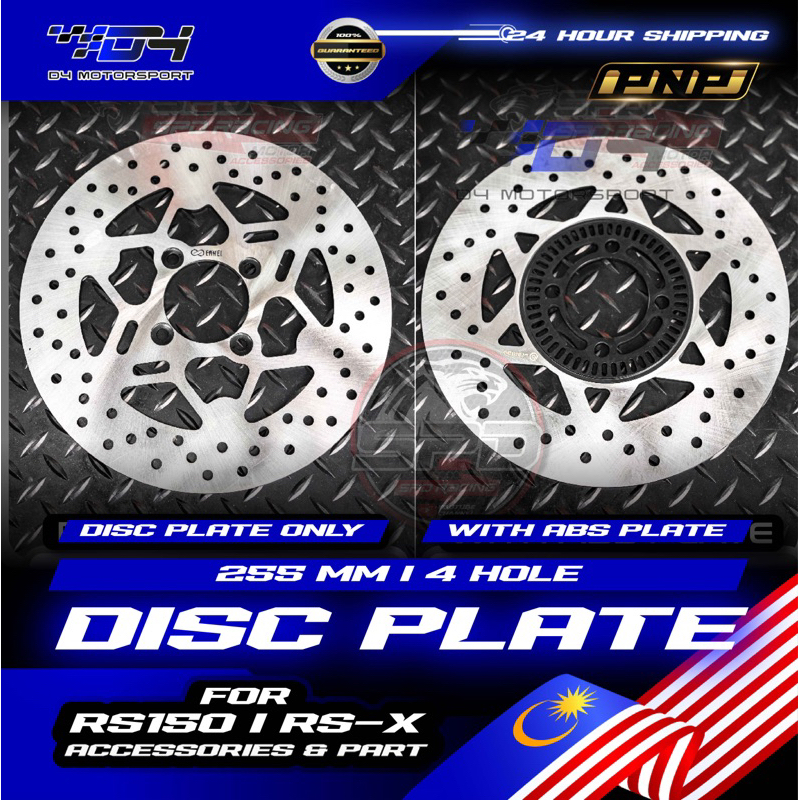 RS RSX Winner Winner X |4 Hole Disc Plate |With ABS/ Normal|255mm |PNP ...