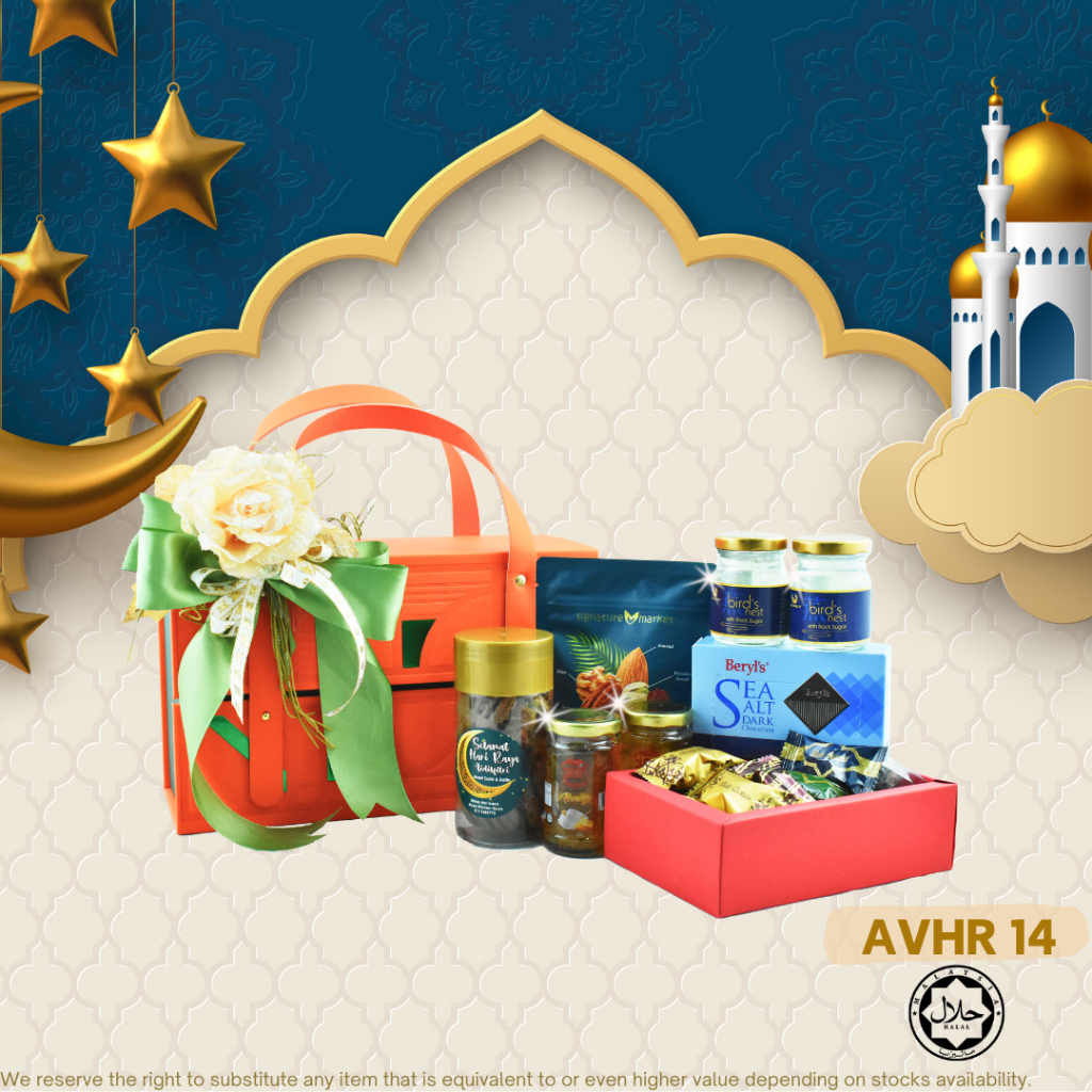 Ramadan and Raya Hampers & Gifts 2024