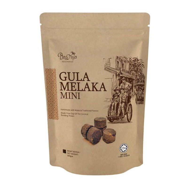 Ba Nya Pure Gula Melaka Filtered 1kg 500gram已过滤纯正椰糖 | Shopee Singapore