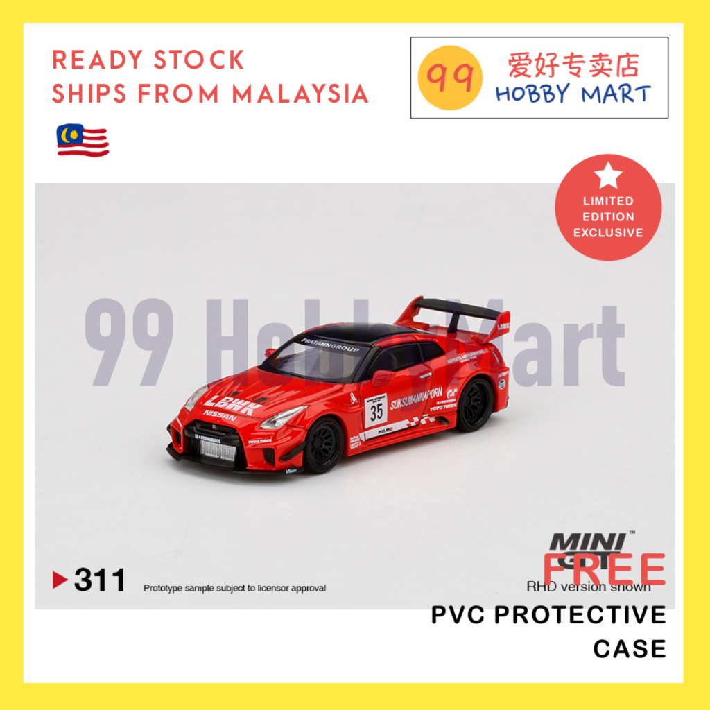 Mini GT 311 Nissan GTR GT-R R35 LB WORKS LBWK | Shopee Singapore