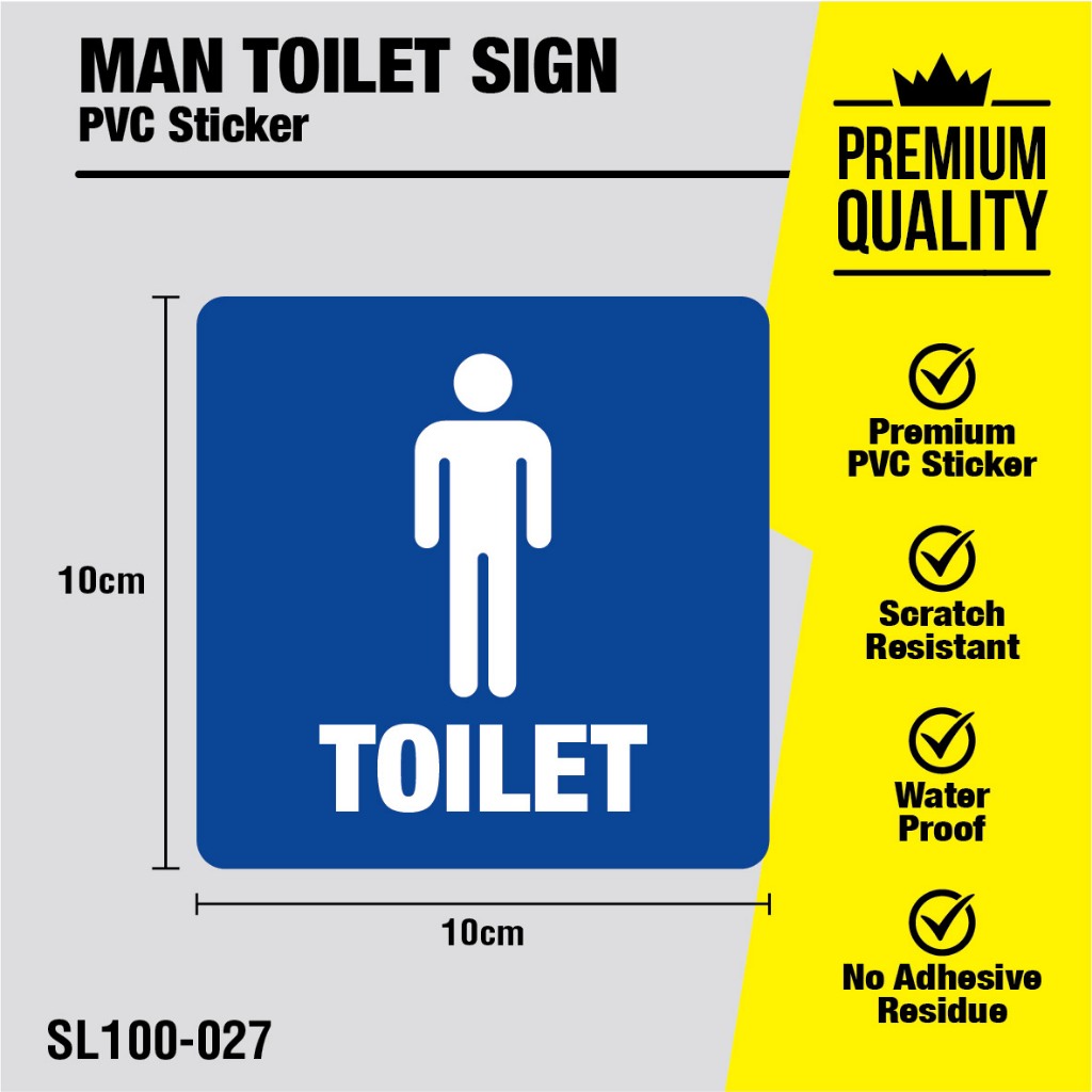 Signage for Male Toilet / Tandas Lelaki (10cm x 10cm) | Shopee Singapore