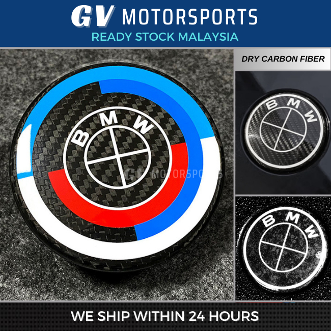 BMW Dry Carbon Forged Carbon Front Hood Rear Logo Emblem X1 X3 X4 X5 X6 ...