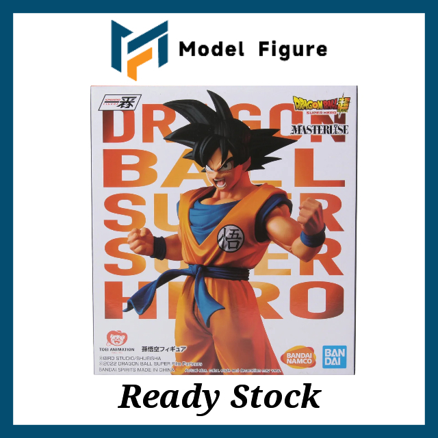 Bandai Ichiban Kuji 一番赏 Dragon Ball Super Hero Prize C Son Goku 七龙珠 超级英雄 C赏 孙悟空 Shopee Singapore