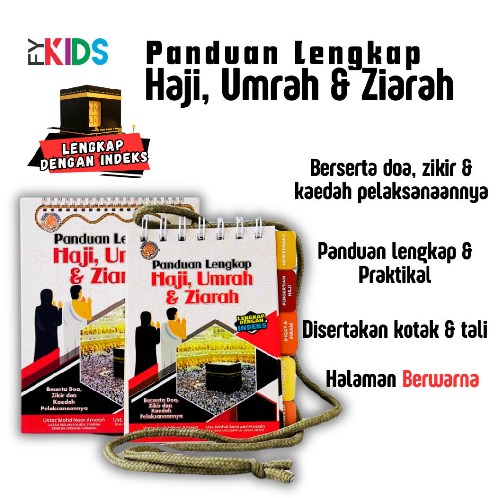 Fykids - Complete Guide For Hajj, Umrah & Pilgrimage Boxes - Roped Hajj ...