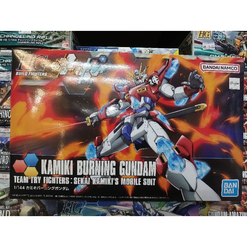 GUNDAM - HGBF Kamiki Burning Gundam 1/144 - Model Kit