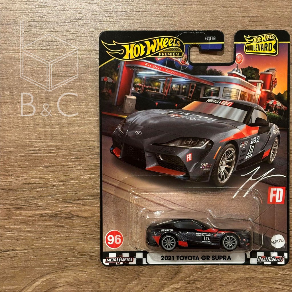 Hotwheels HW Hot Wheels Premium 2021 Toyota GR Supra (Hot Wheels ...