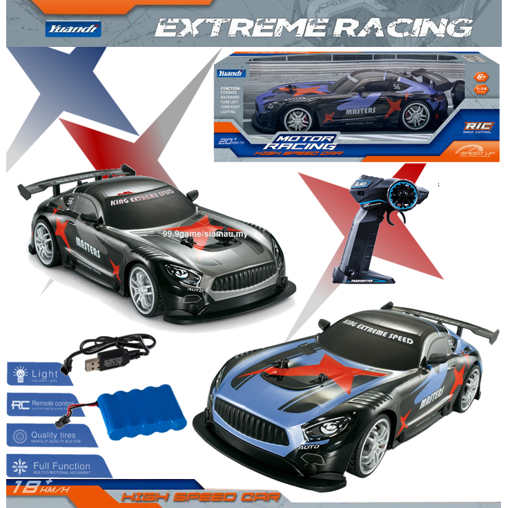Cool racing rc on sale