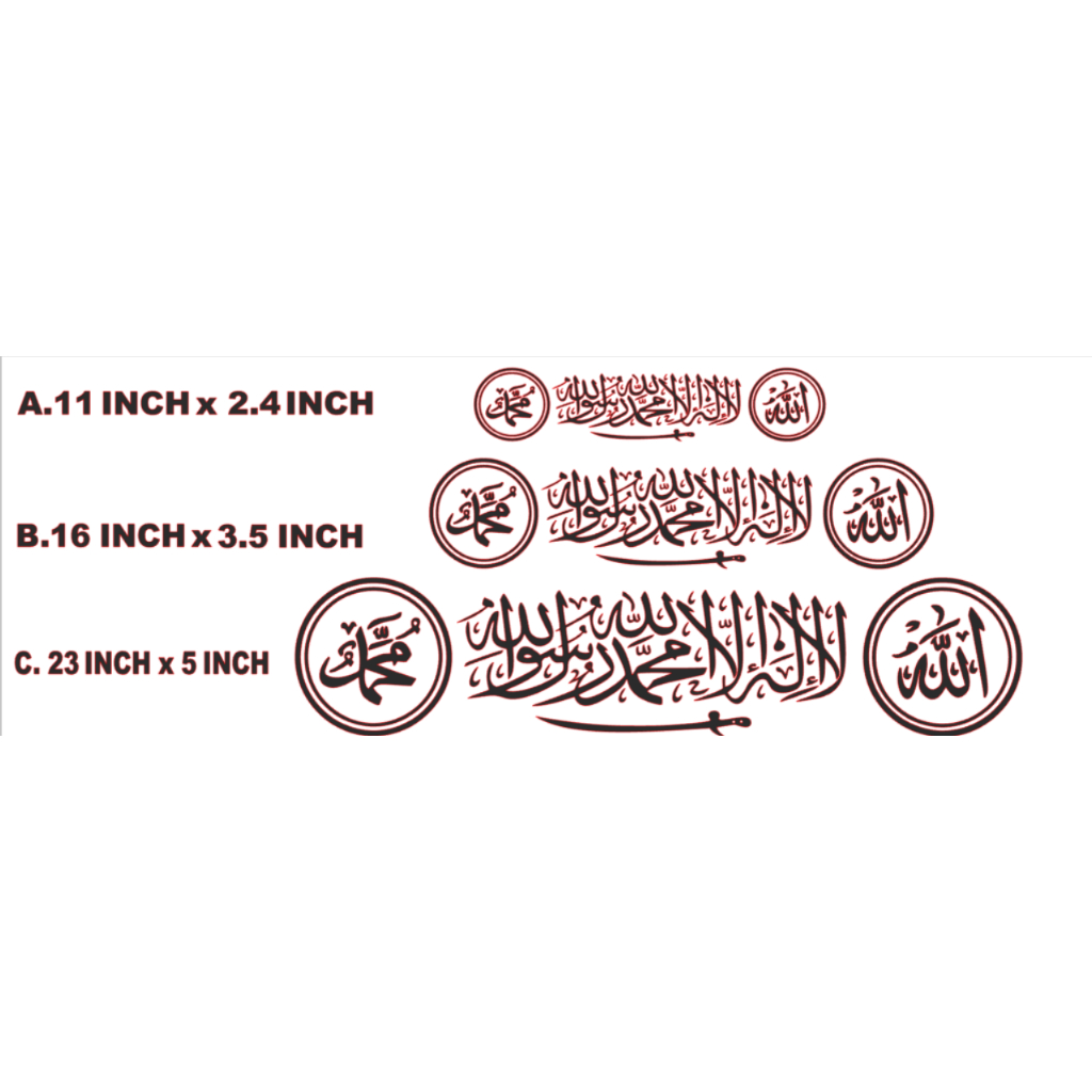 Sticker Khat Jawi Selawat Sticker Kereta STAY HUMBLE | Shopee Singapore