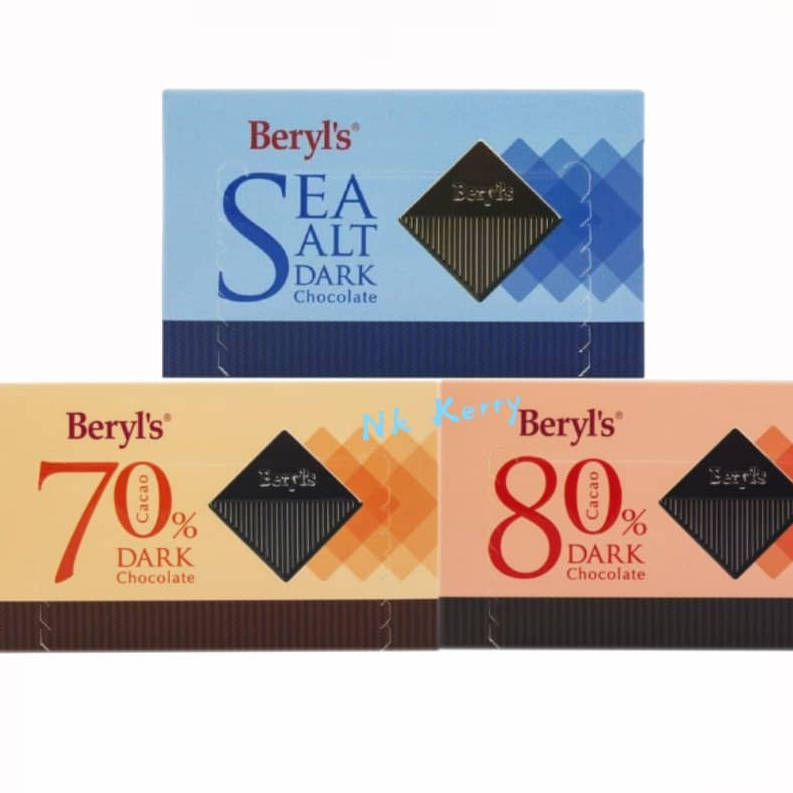 BERYL'S DARK CHOCOLATE 70% COCOA DARK CHOCOLATE/80% COCOA DARK ...