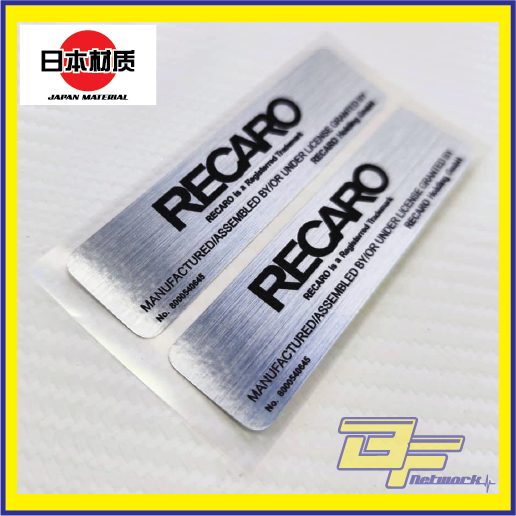 Sticker Recaro Manufactured Label Sticker Recaro Aluminium look Car ...