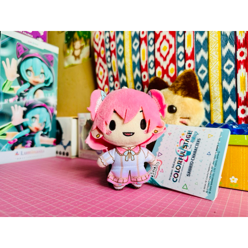 SEGA Project Sekai Colorful Stage MMJ More More Jump Brand New