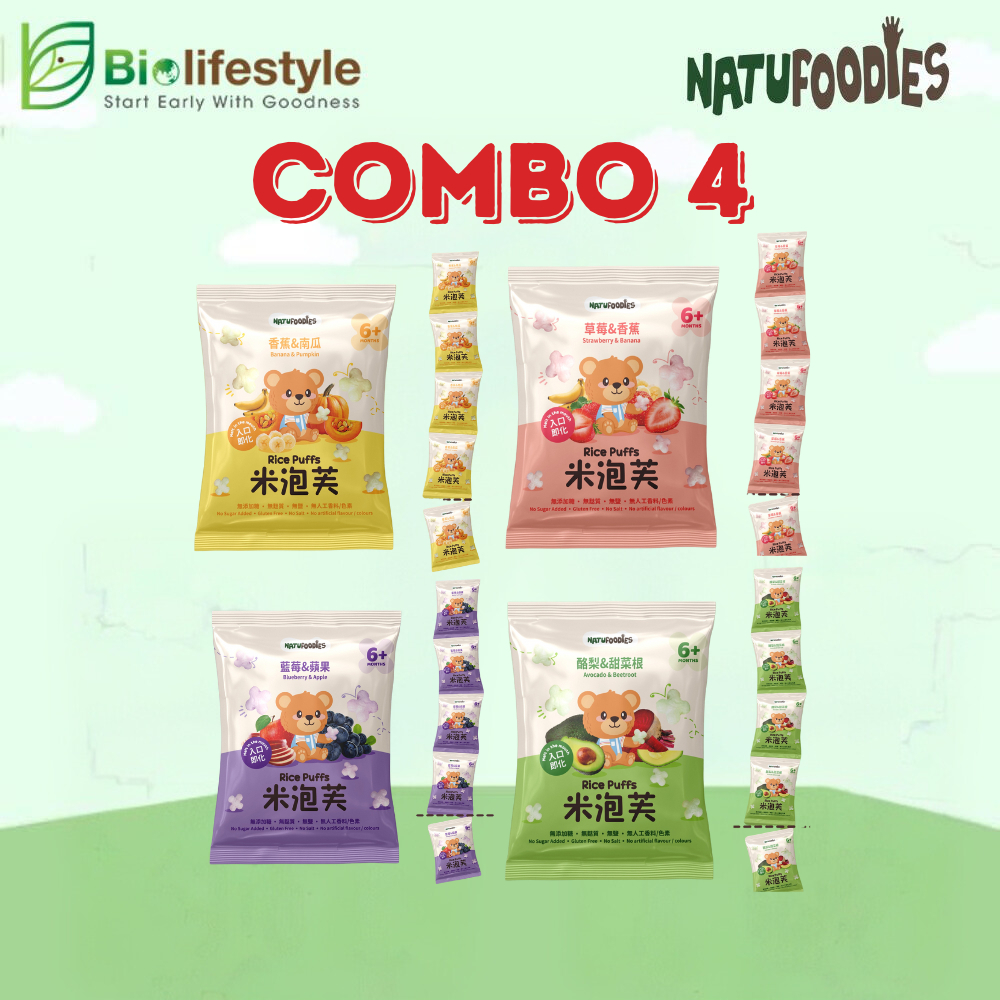 (Combo Pack Of 4) Natufoodies Rice Puff (In Strip 5g x 5 packs ...