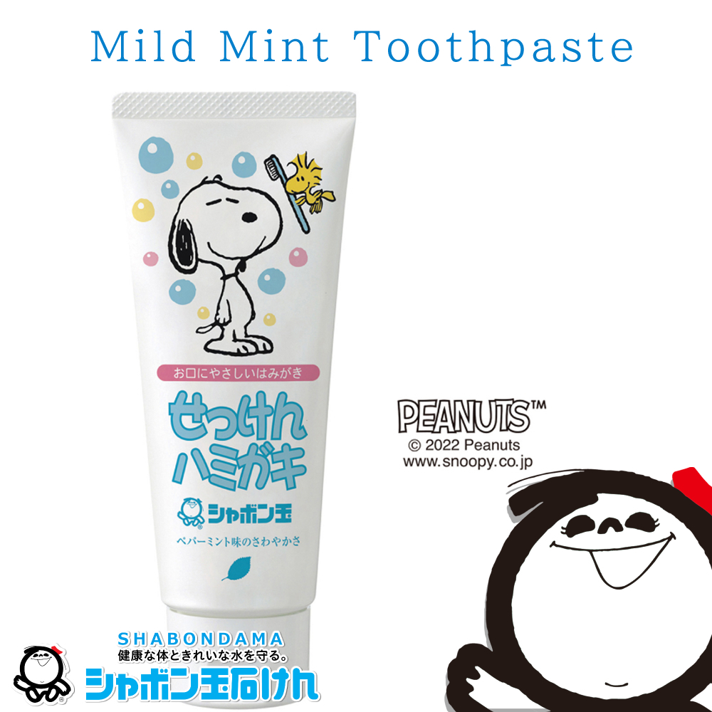 (Snoopy) Shabondama Soap Mint Toothpaste 140g Natural Non Fluoride ...