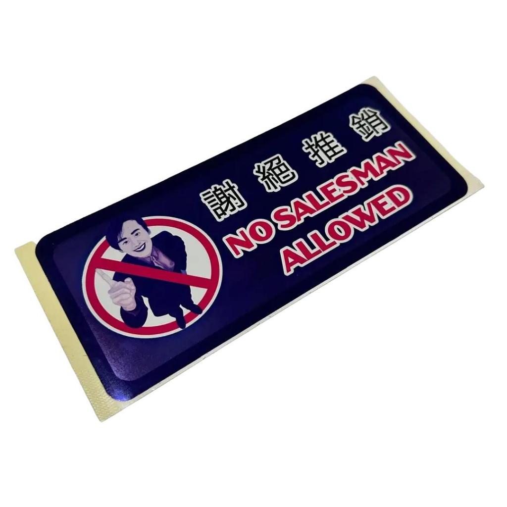 [1 Pcs] Sign Mark Notice Plate Laser Sticker Signature (30's Design Can ...