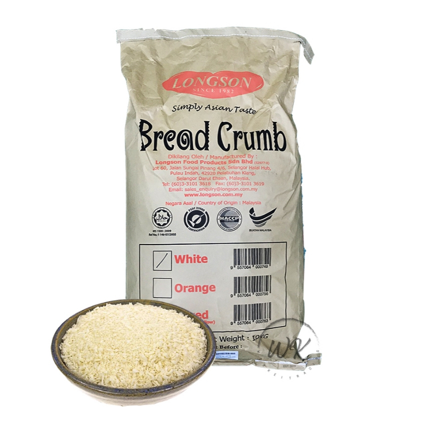 Longson Panko Bread Crumb White 10kg | Shopee Singapore