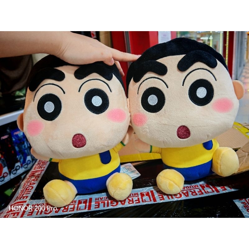 BANPRESTO The Movie Crayon Shin-chan: Our Dinosaur Diary Mofugutto ...