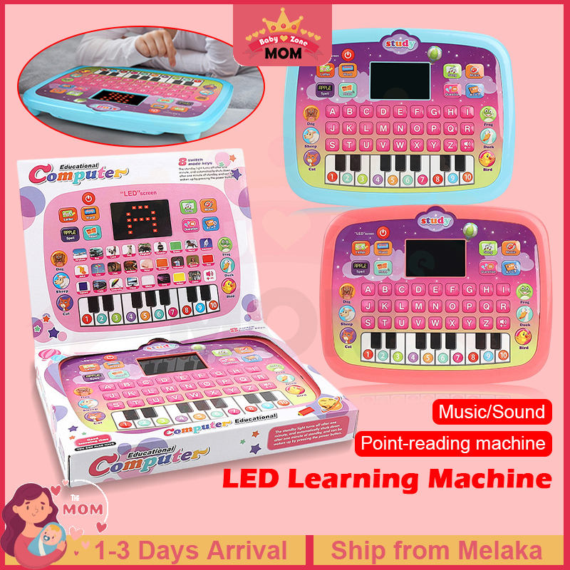 Education Toys Learning Machine Tablet Alphabet Piano Toy Kids Learning ...